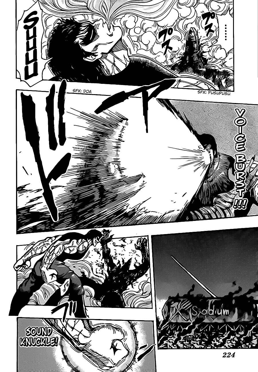 Chapter 231 - Page 8
