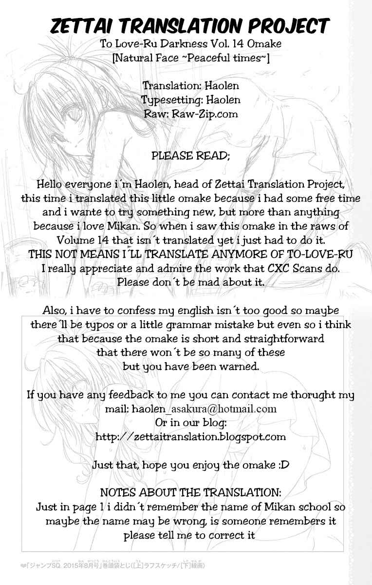 Chapter 57.6 - Page 1