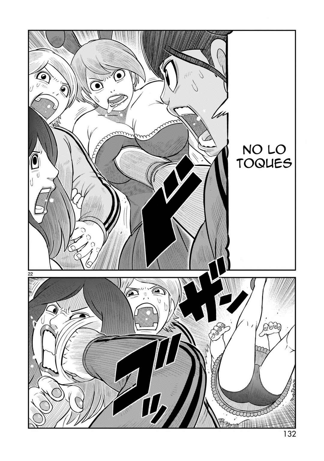 Chapter 63 - Page 20