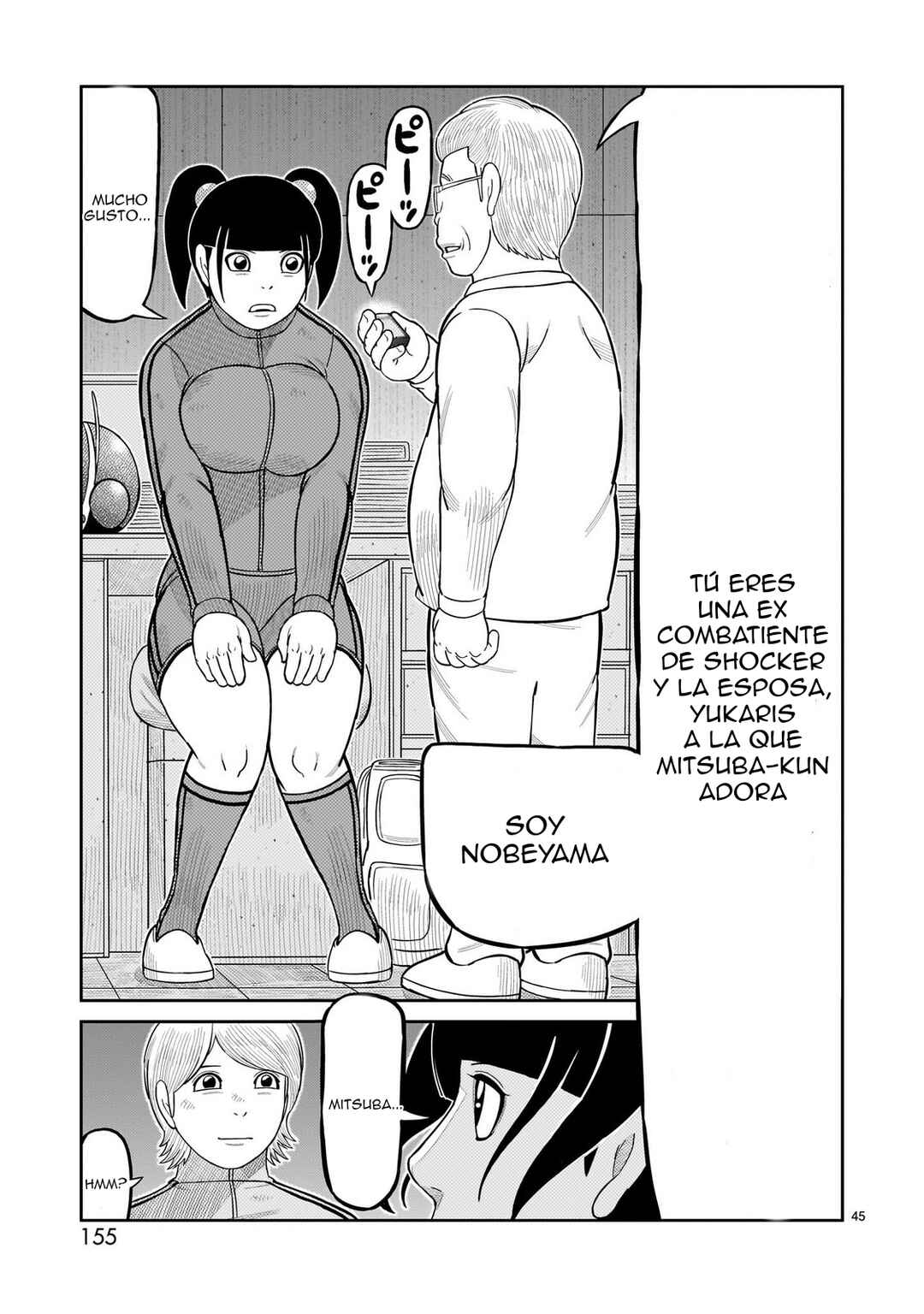 Chapter 63 - Page 40