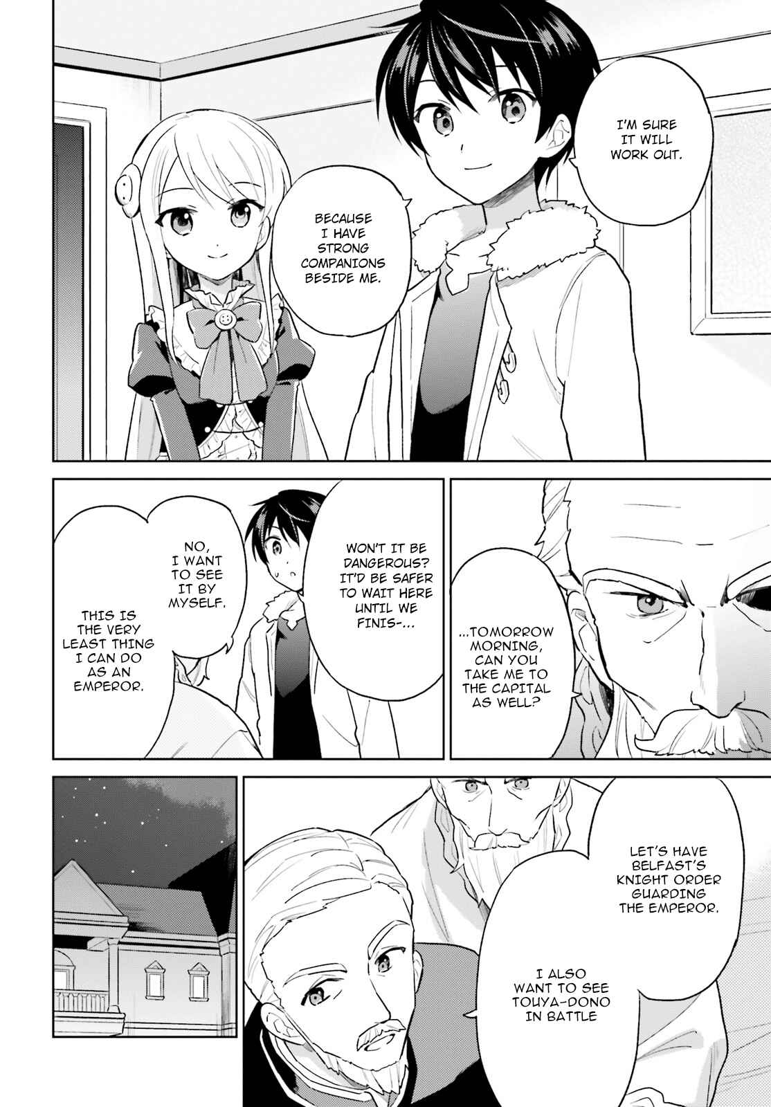 Chapter 42 - Page 18