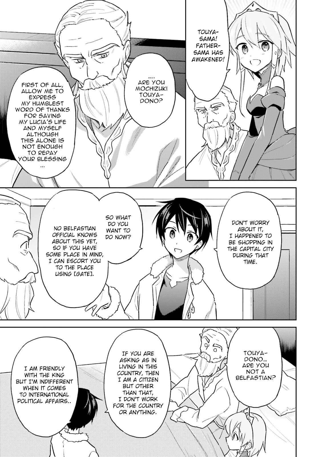 Chapter 42 - Page 5
