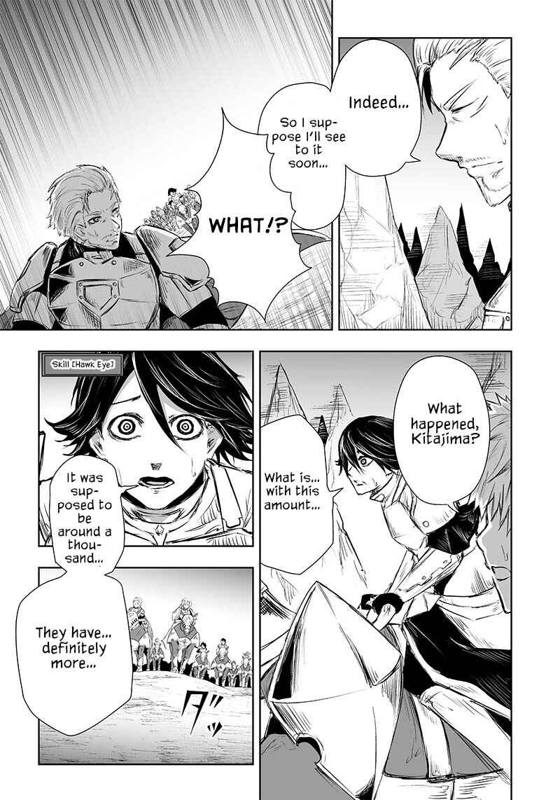 Chapter 29 - Page 4