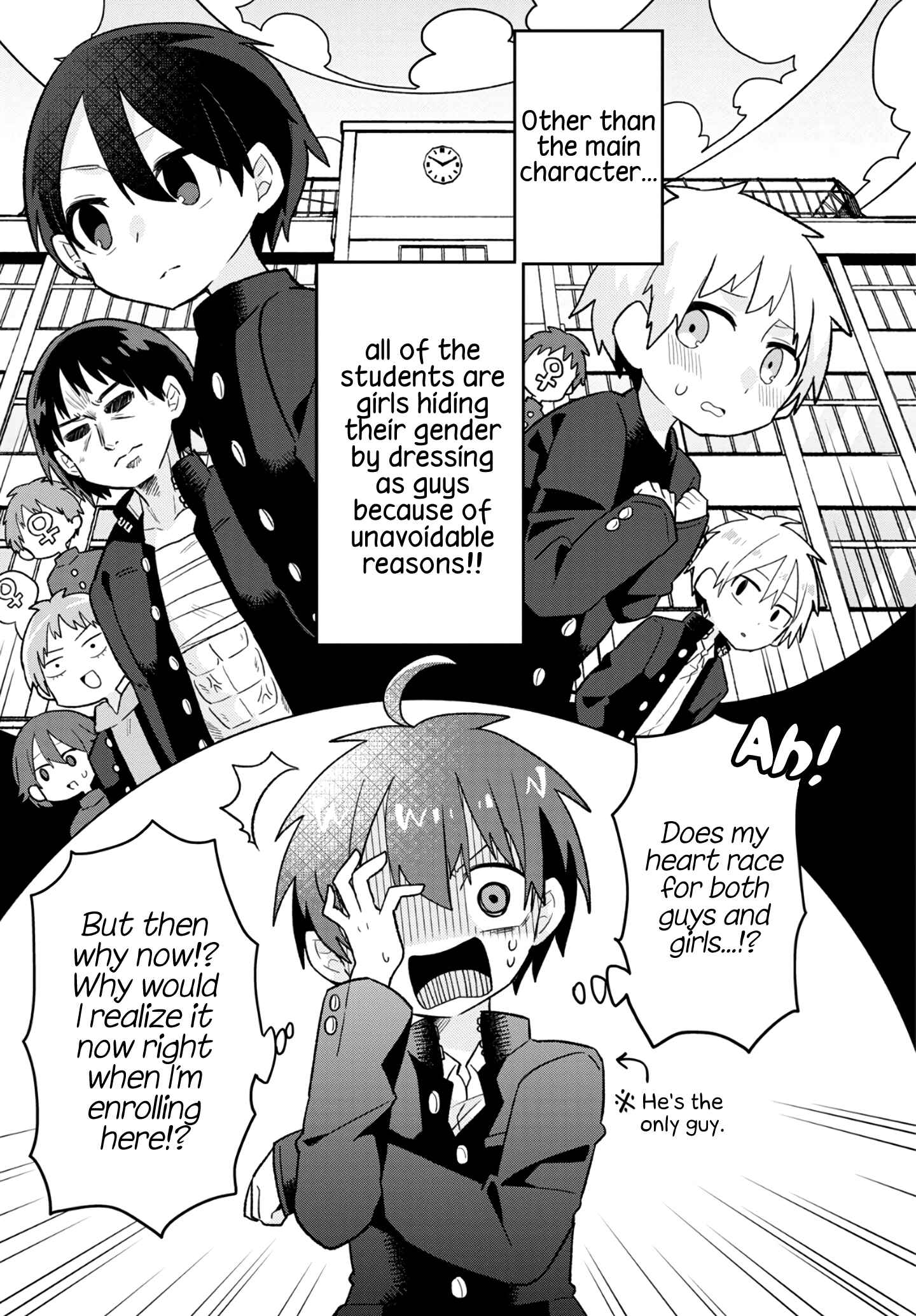 Chapter 1 - Page 5