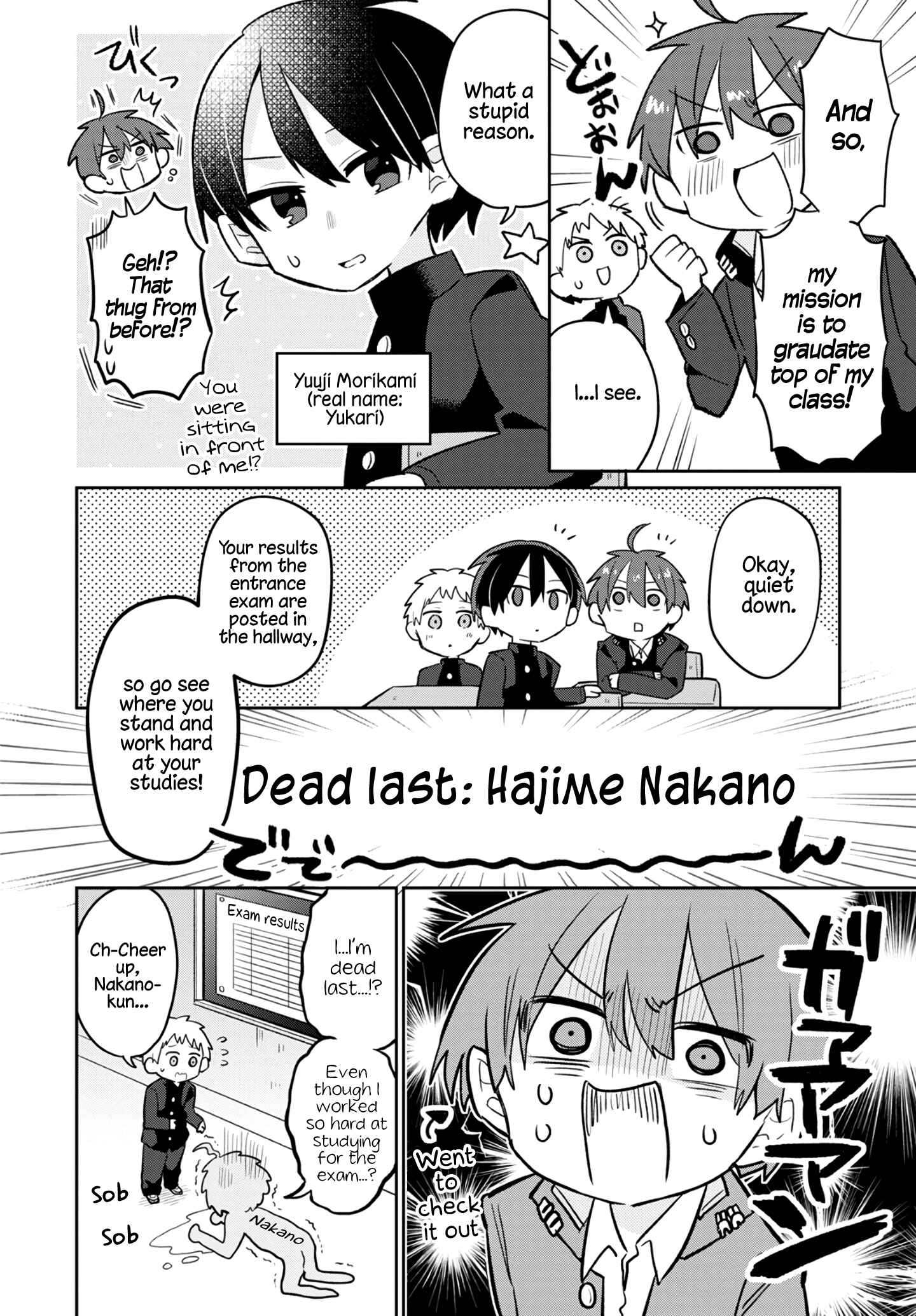 Chapter 1 - Page 8