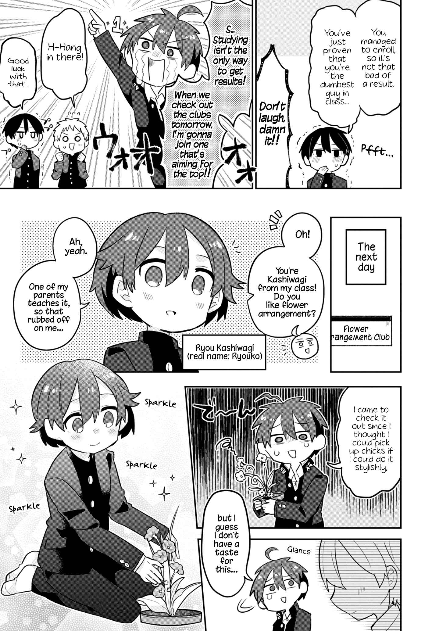 Chapter 1 - Page 9