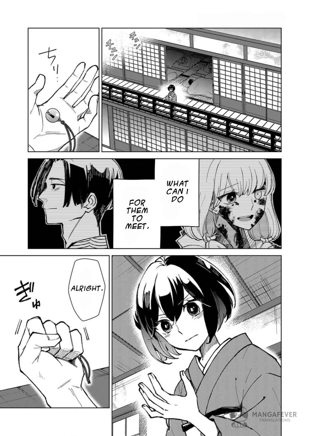 Chapter 10 - Page 2