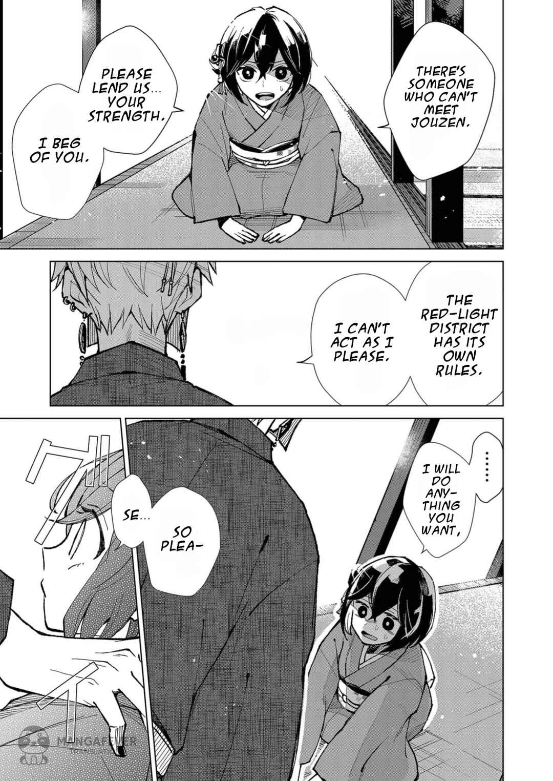 Chapter 10 - Page 4