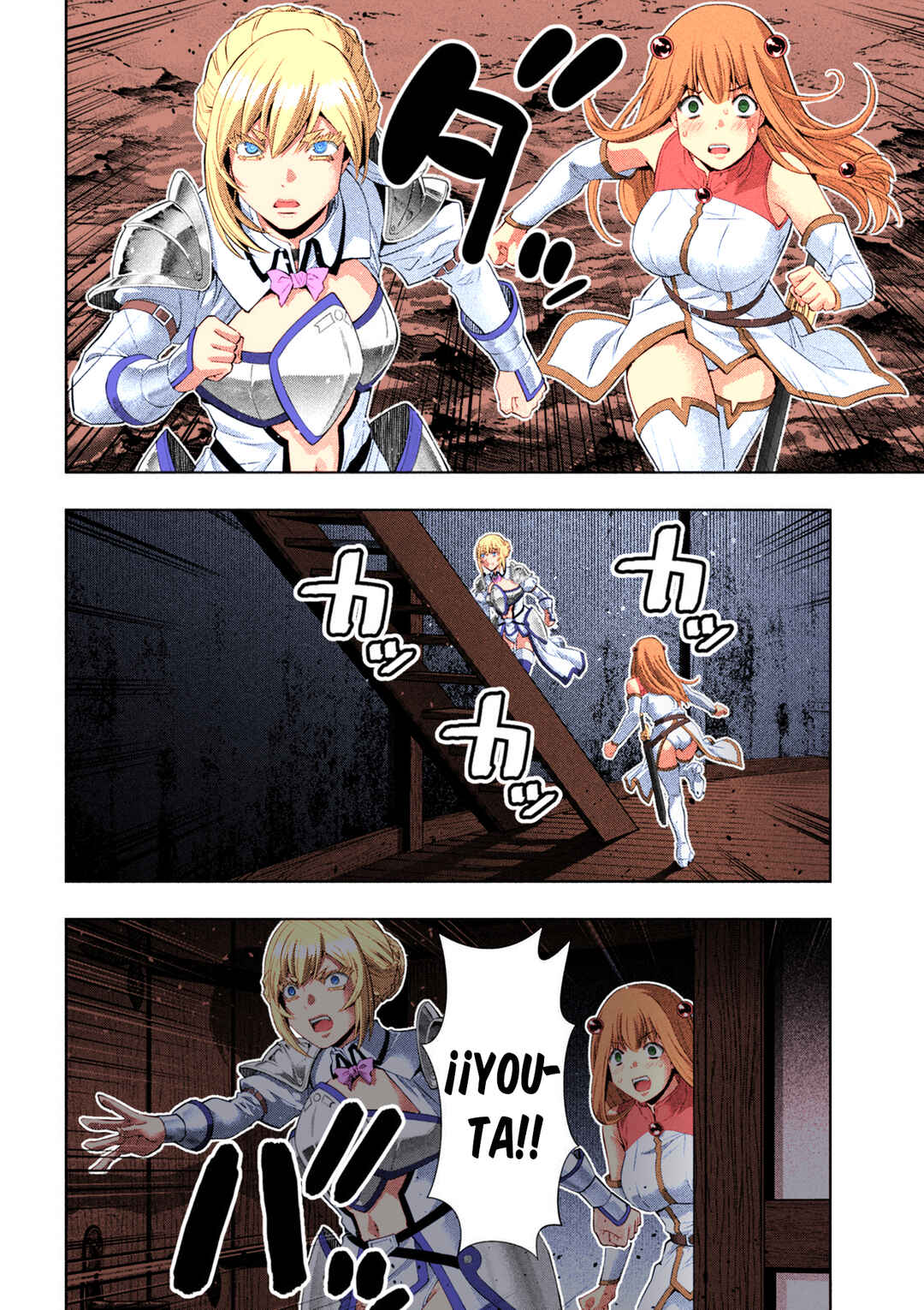 Chapter 295 - Page 3