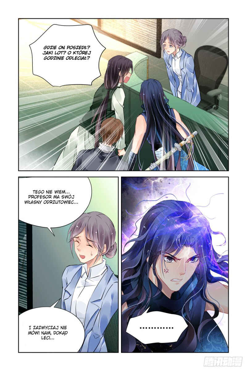 Chapter 461 - Page 1