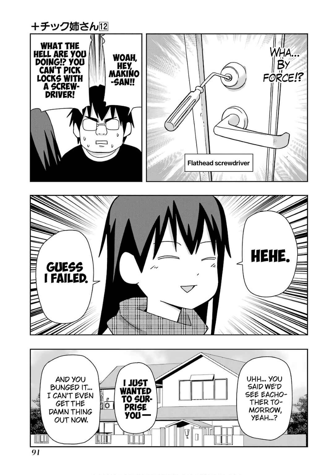 Chapter 212 - Page 3