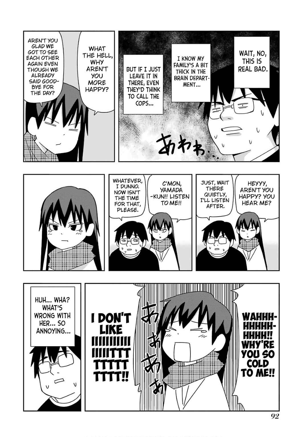 Chapter 212 - Page 4