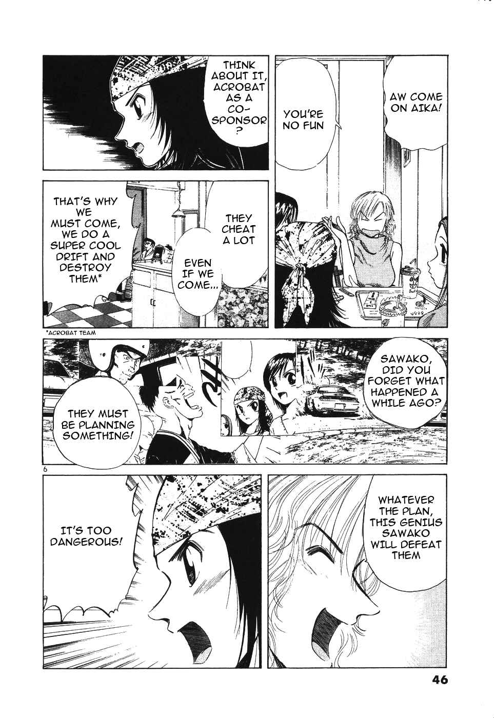 Chapter 105 - Page 6