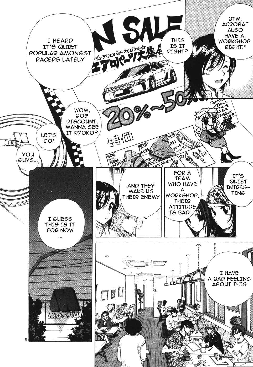 Chapter 105 - Page 8