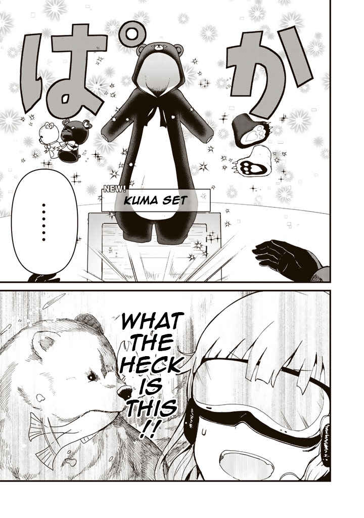 Chapter 1 - Page 5