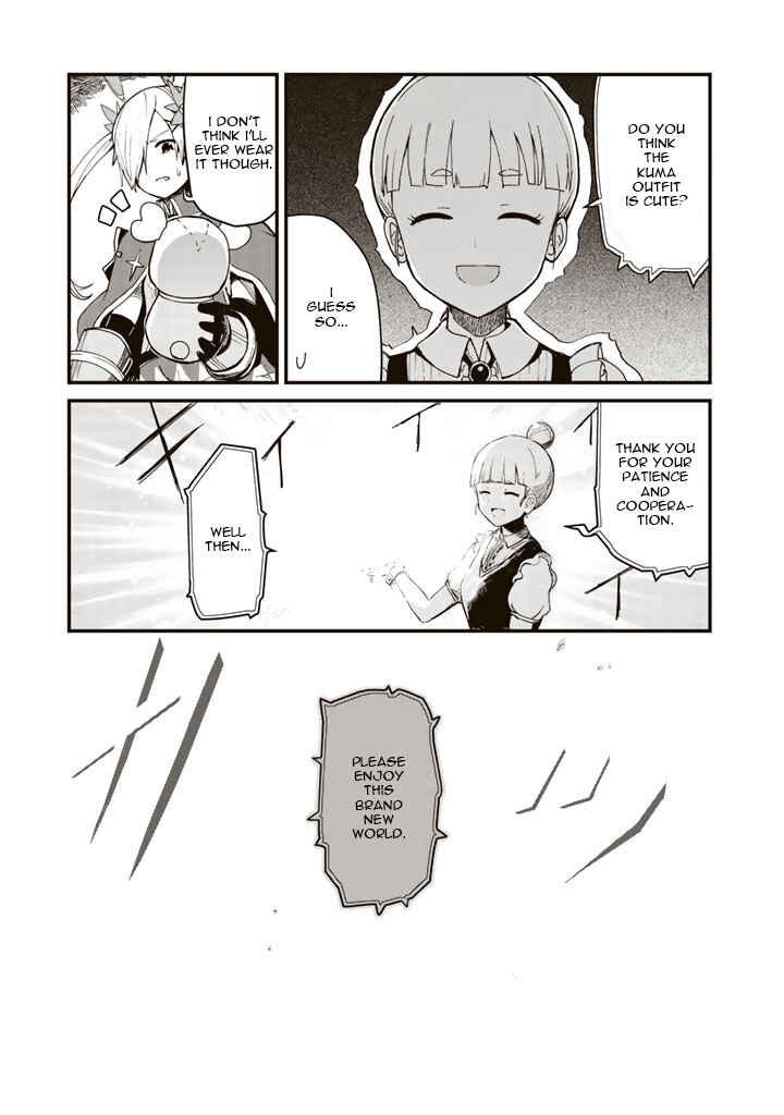 Chapter 1 - Page 9