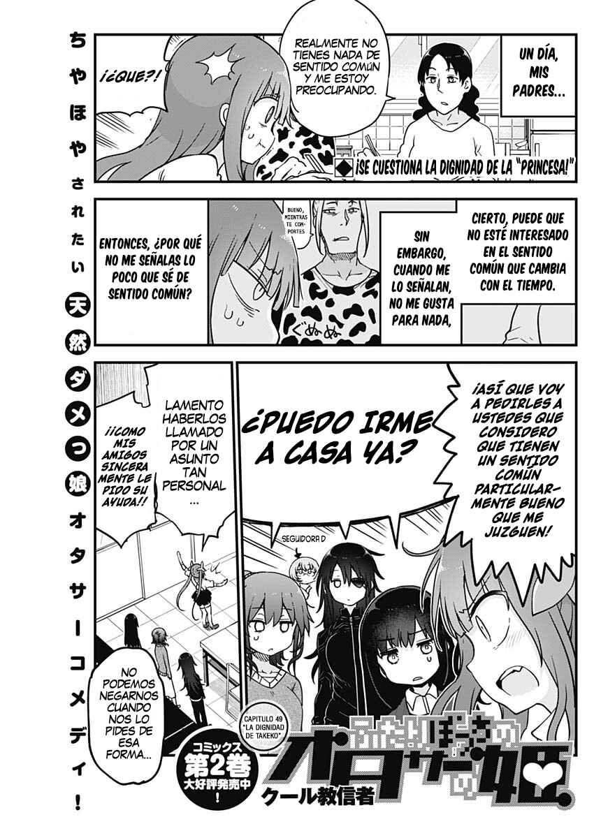 Chapter 49 - Page 2