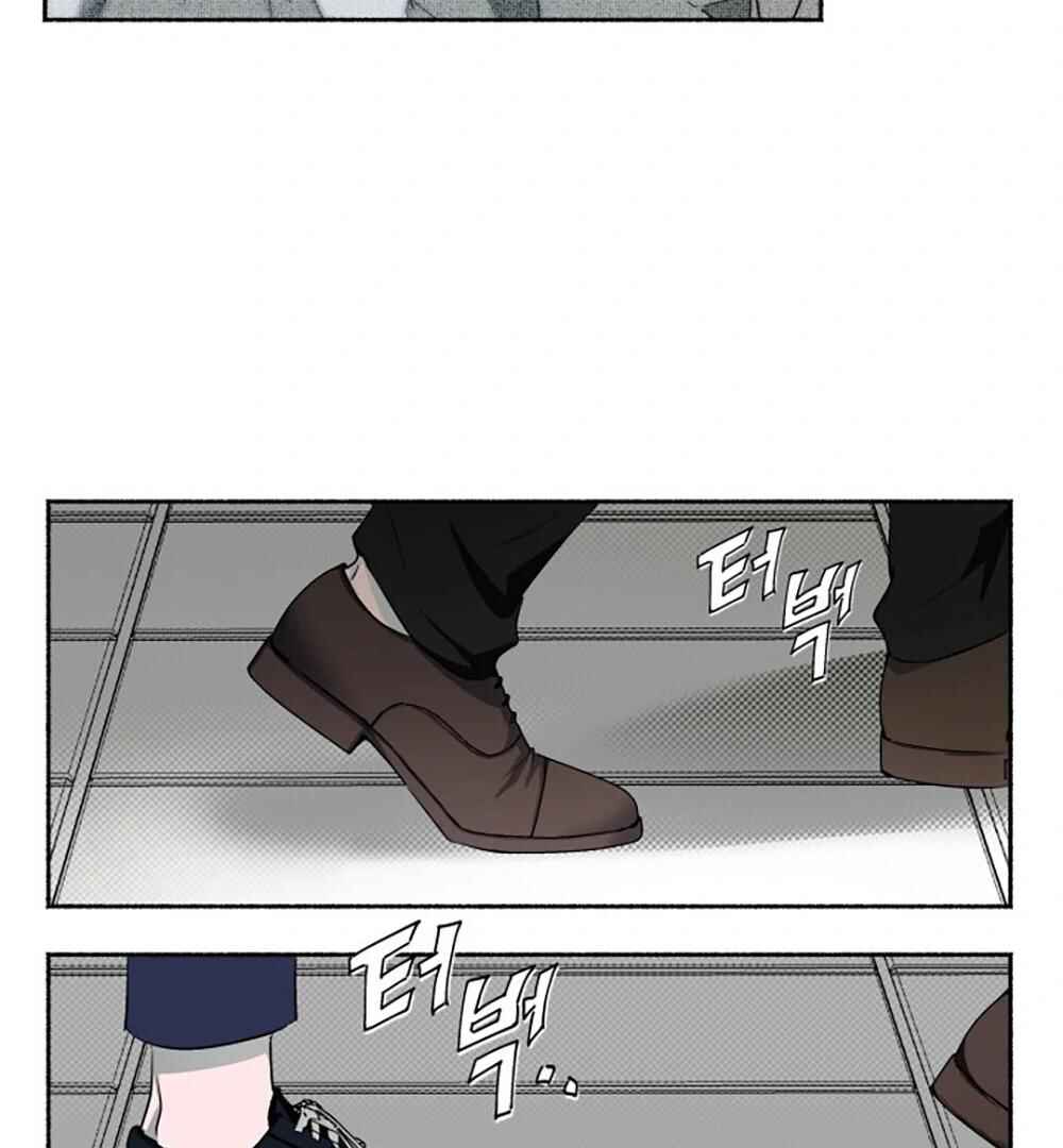 Chapter 1 - Page 32