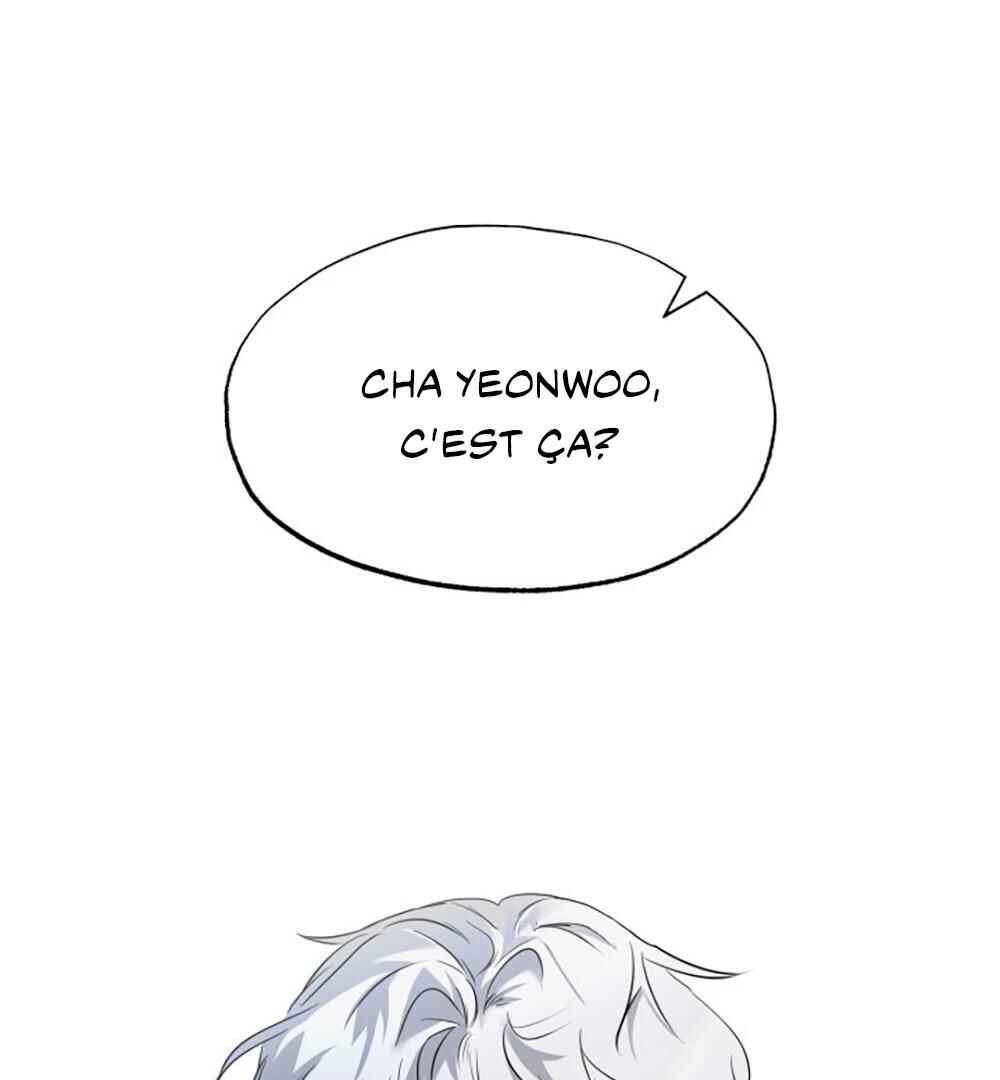Chapter 1 - Page 7