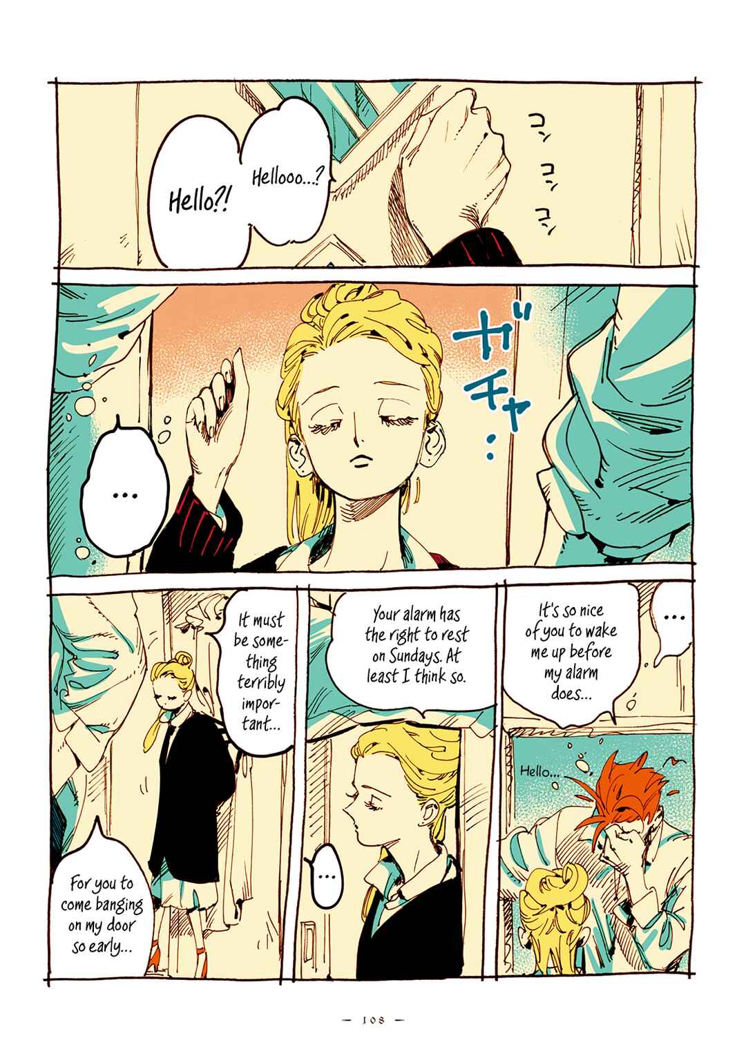 Chapter 24 - Page 3