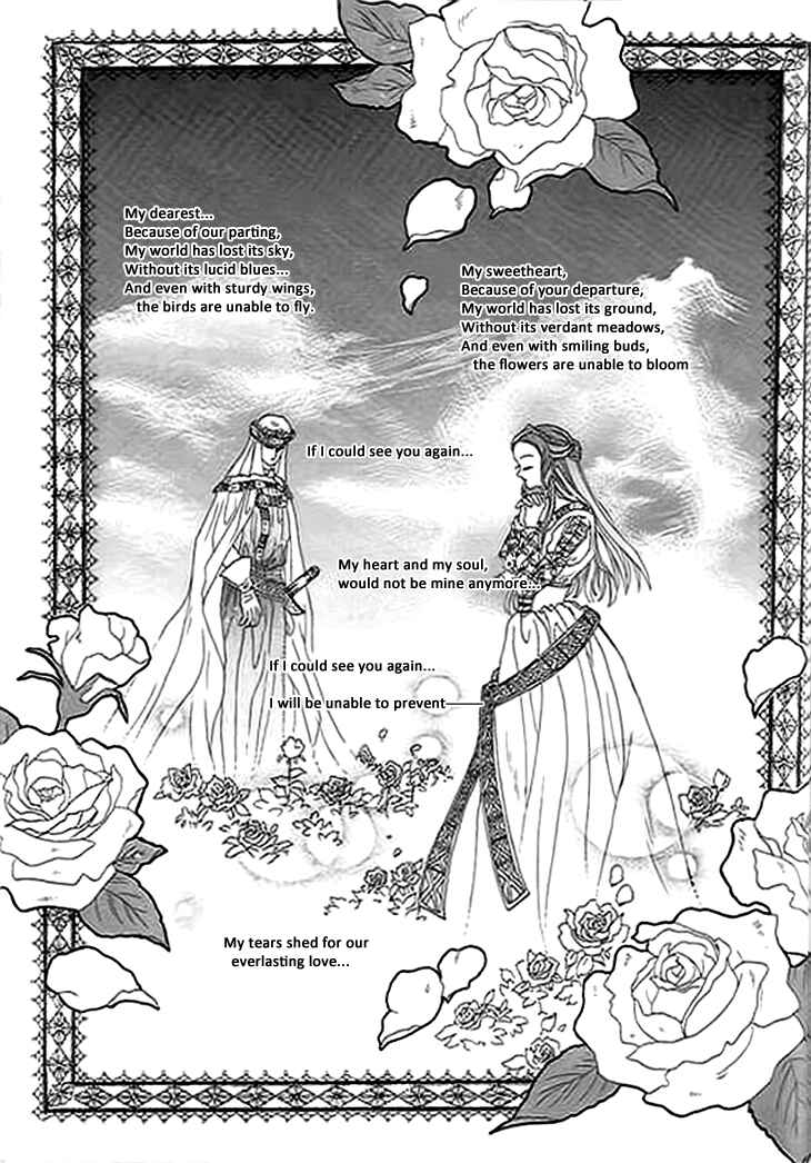 Chapter 6 - Page 23