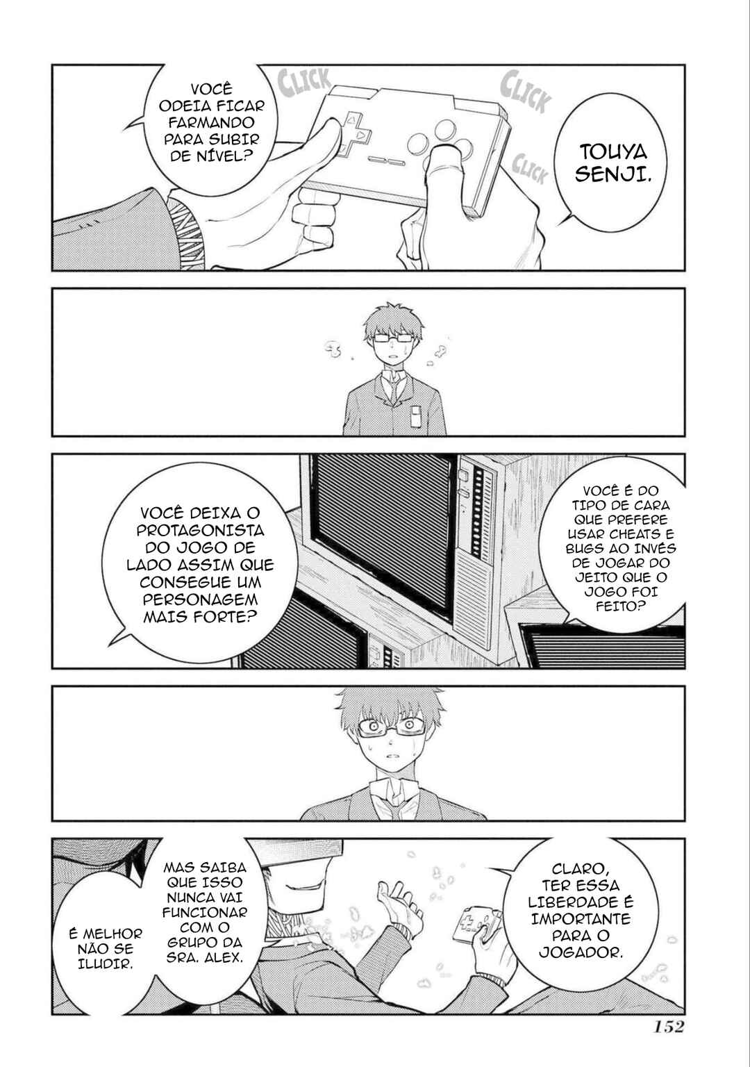 Chapter 77 - Page 15
