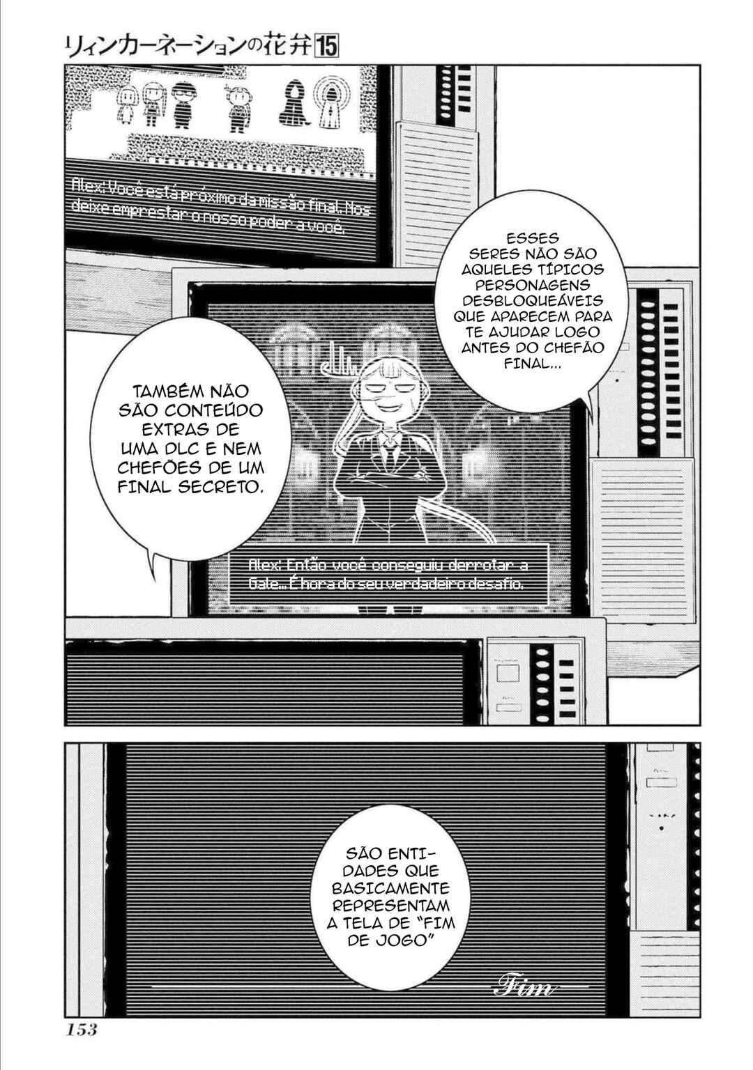 Chapter 77 - Page 16