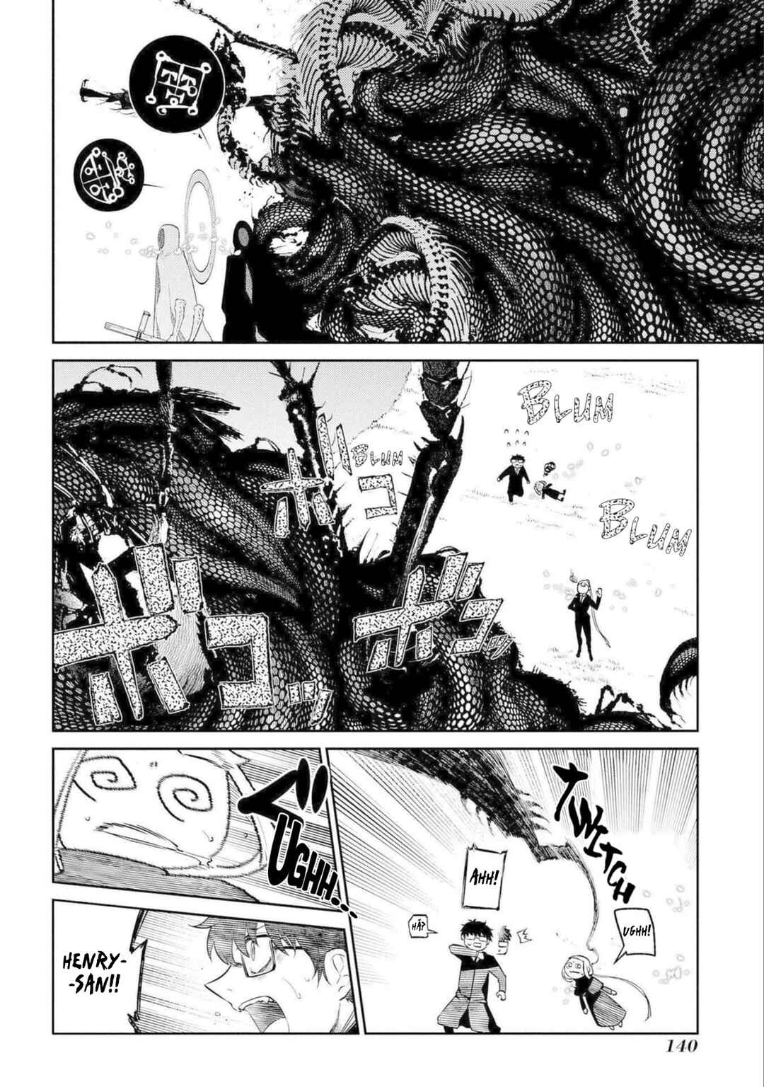 Chapter 77 - Page 3