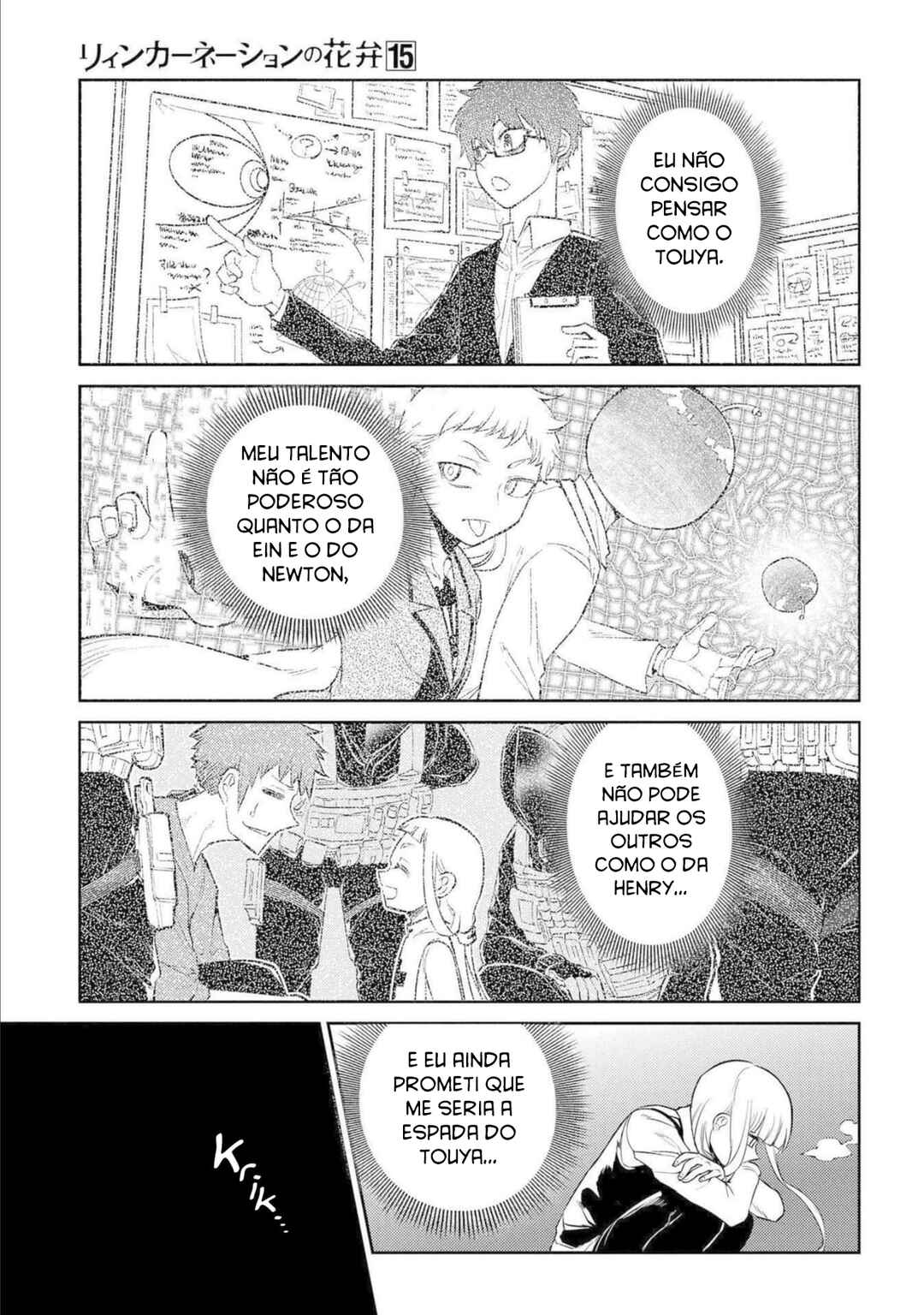 Chapter 77 - Page 30