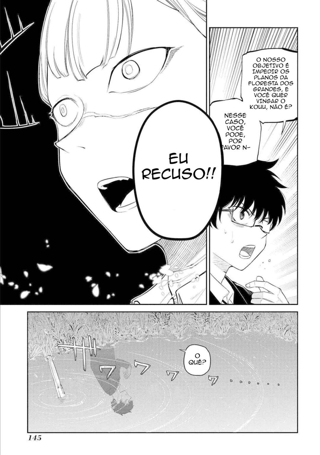 Chapter 77 - Page 8