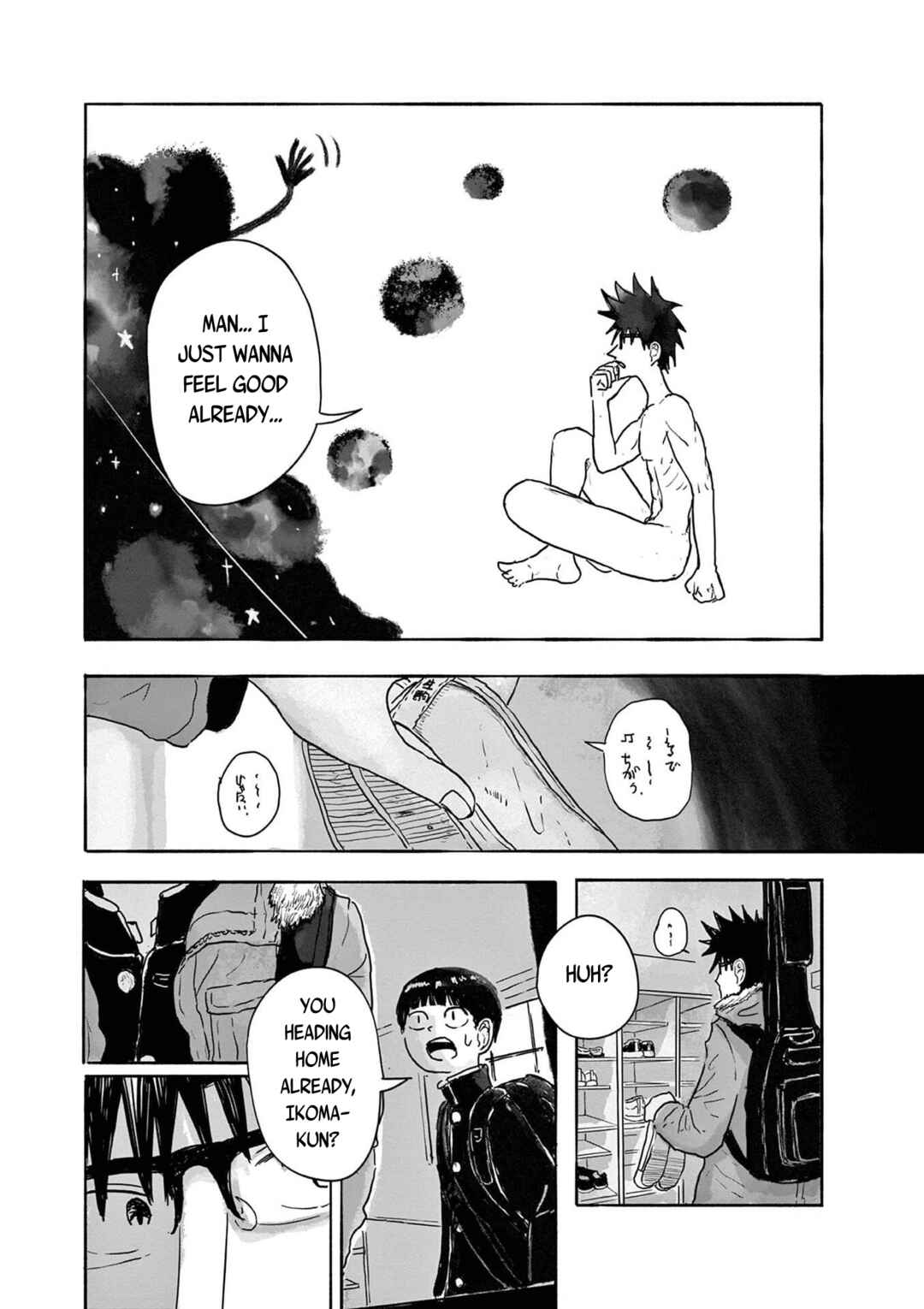 Chapter 2 - Page 12