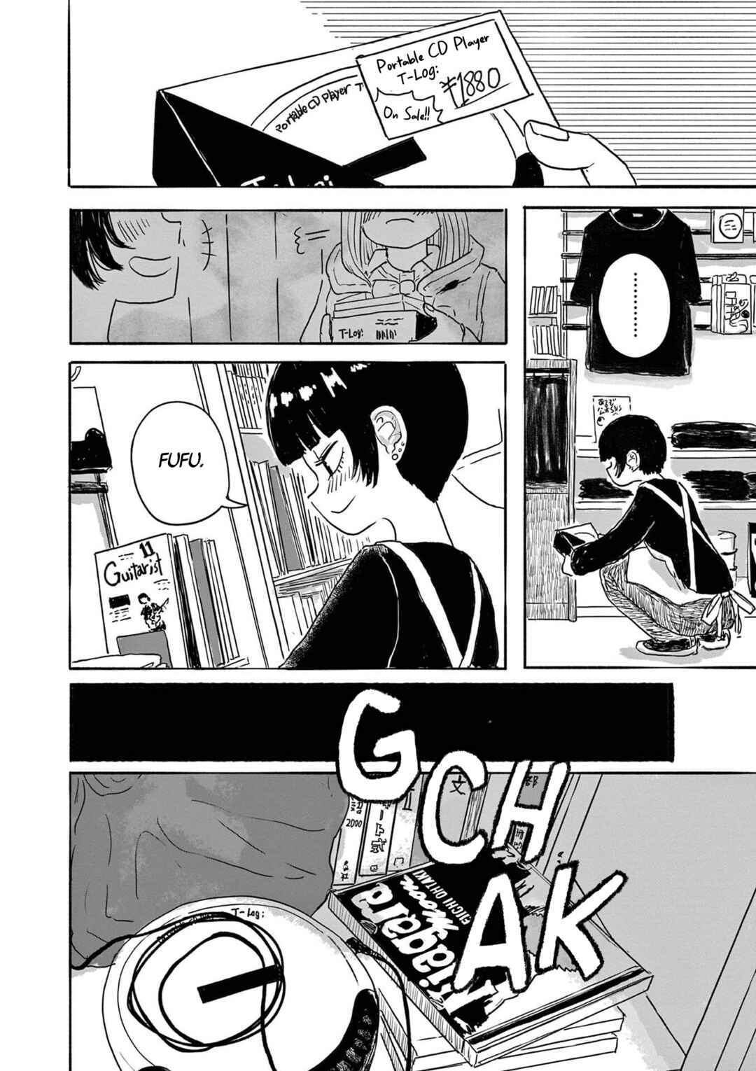 Chapter 2 - Page 2