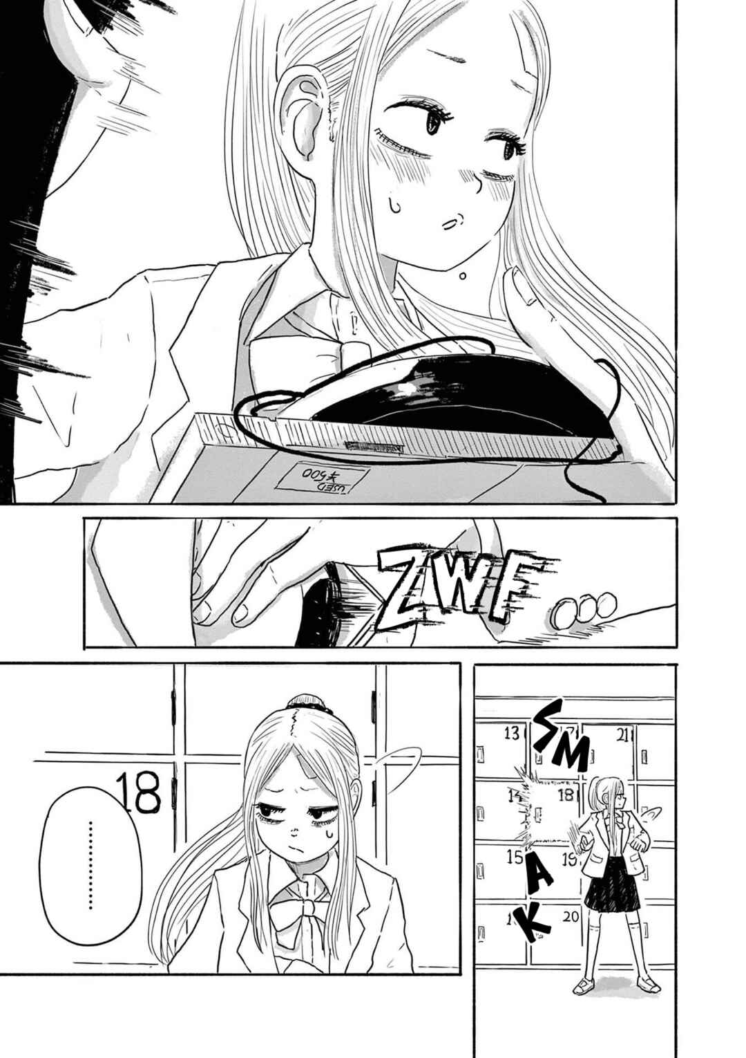 Chapter 2 - Page 3