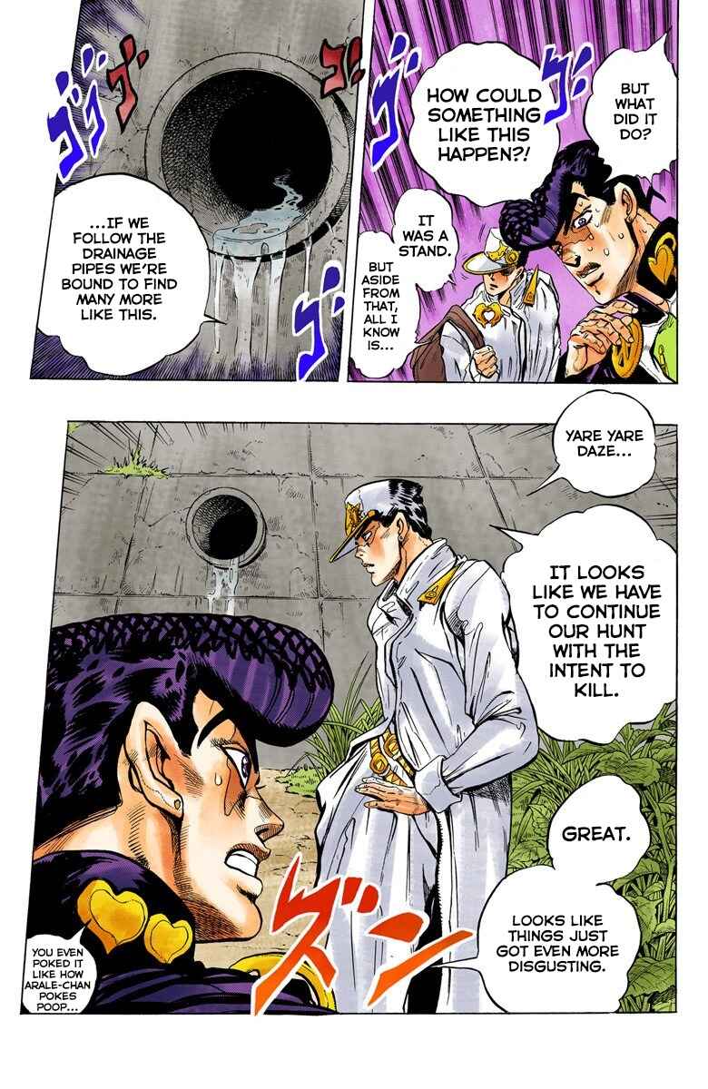 Chapter 60 - Page 19