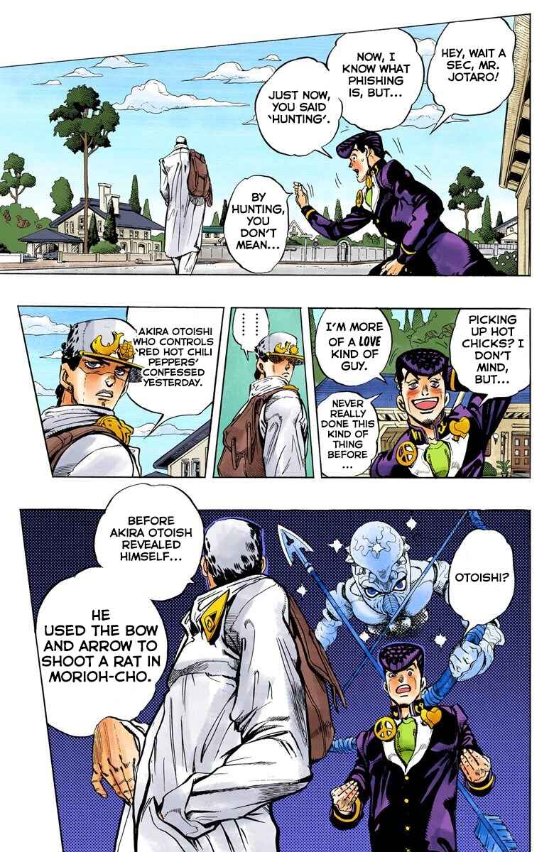 Chapter 60 - Page 4