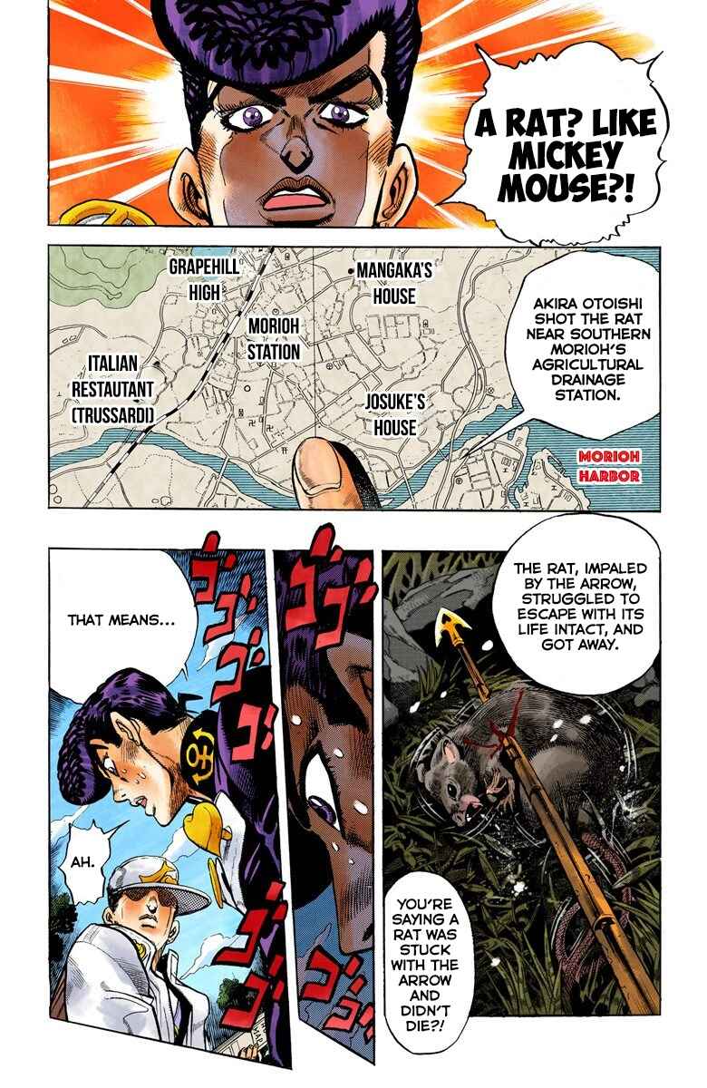 Chapter 60 - Page 5