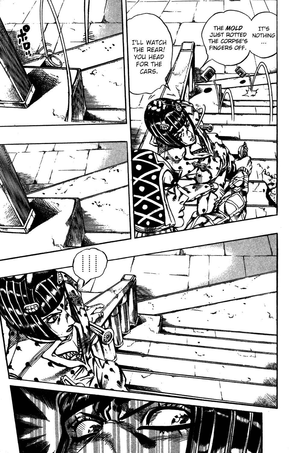 Chapter 116 - Page 6