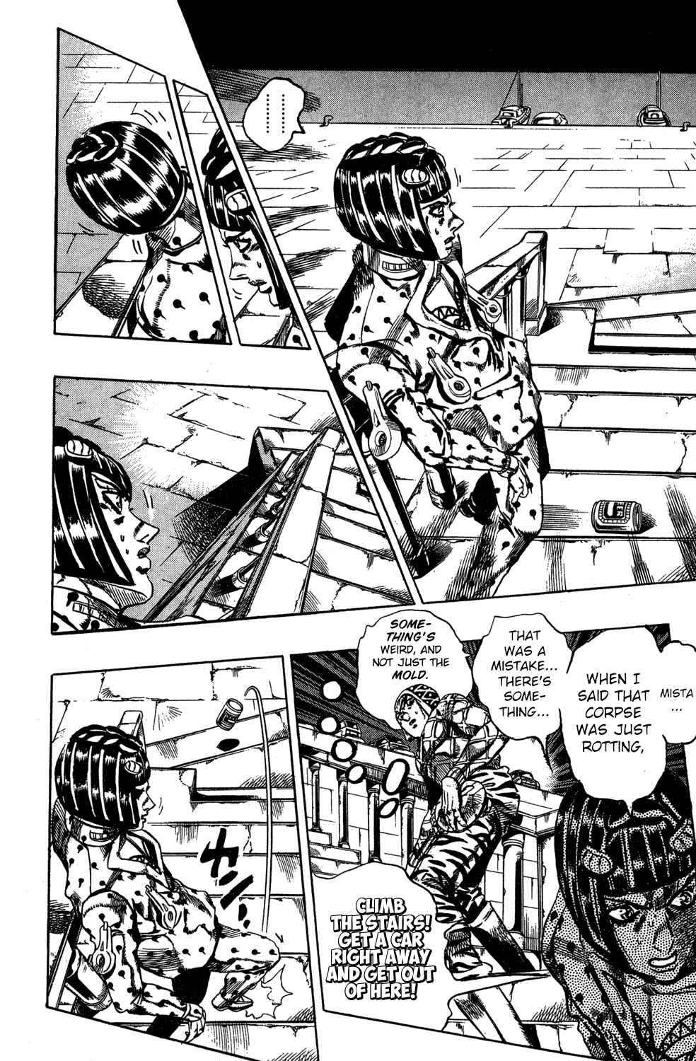 Chapter 116 - Page 7