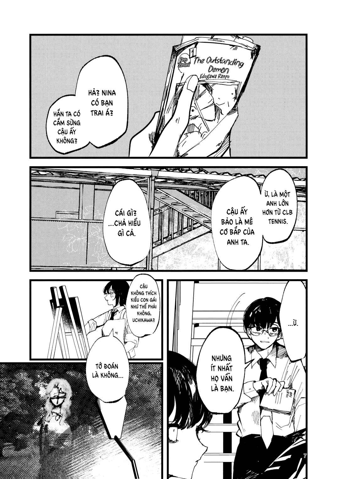 Chapter ? - Page 7