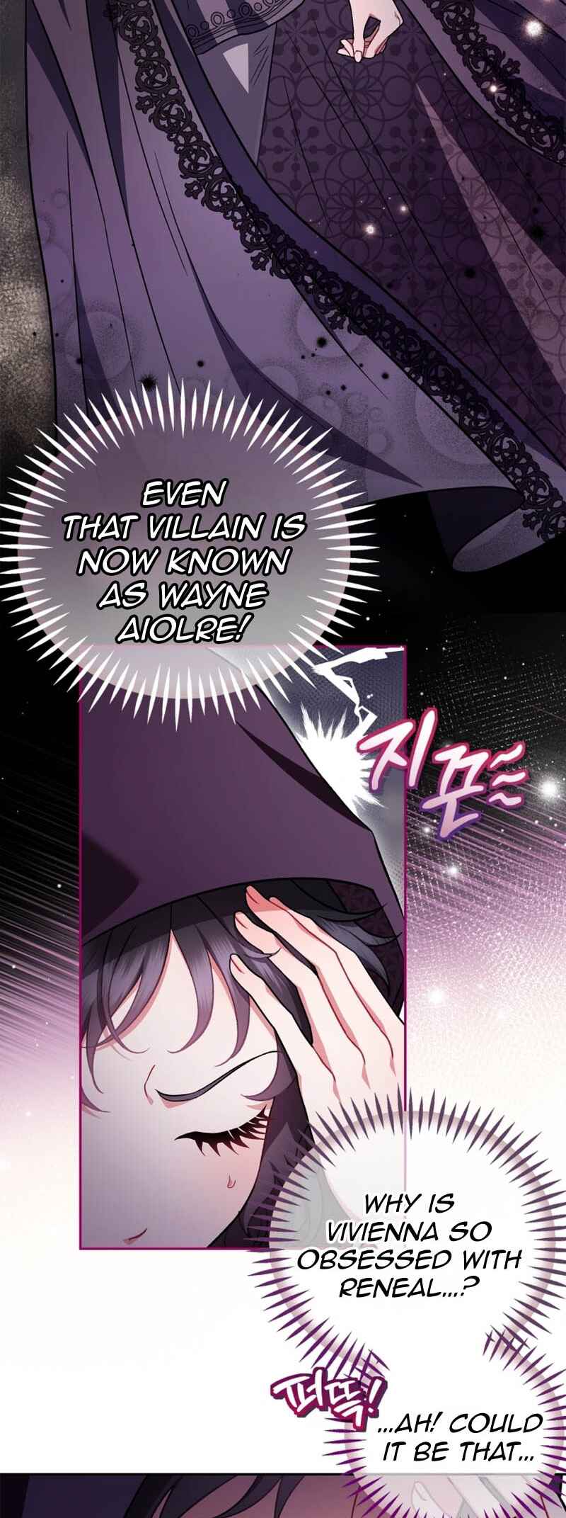 Chapter 45 - Page 11