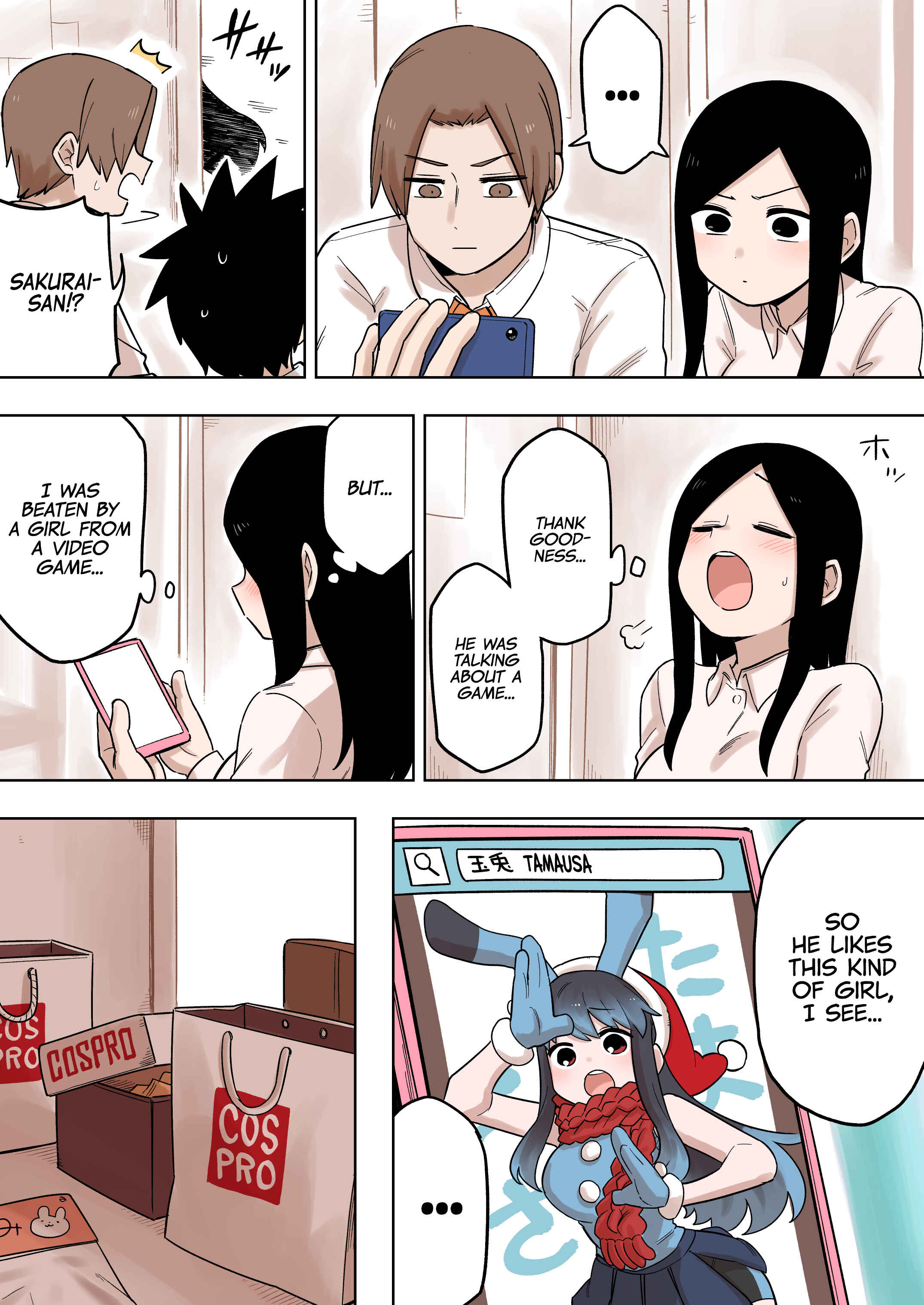 Chapter 132 - Page 3