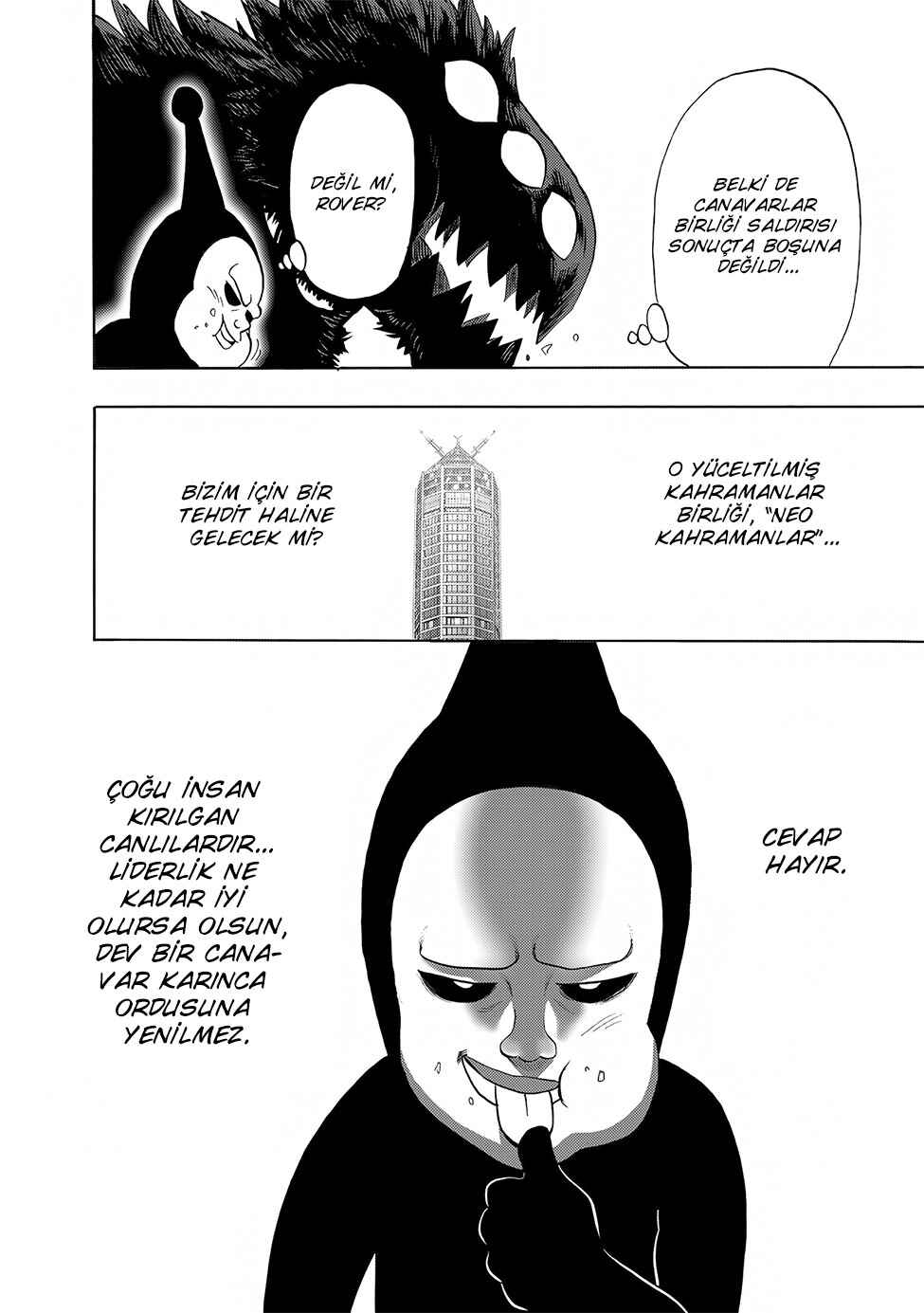Chapter 225 - Page 17