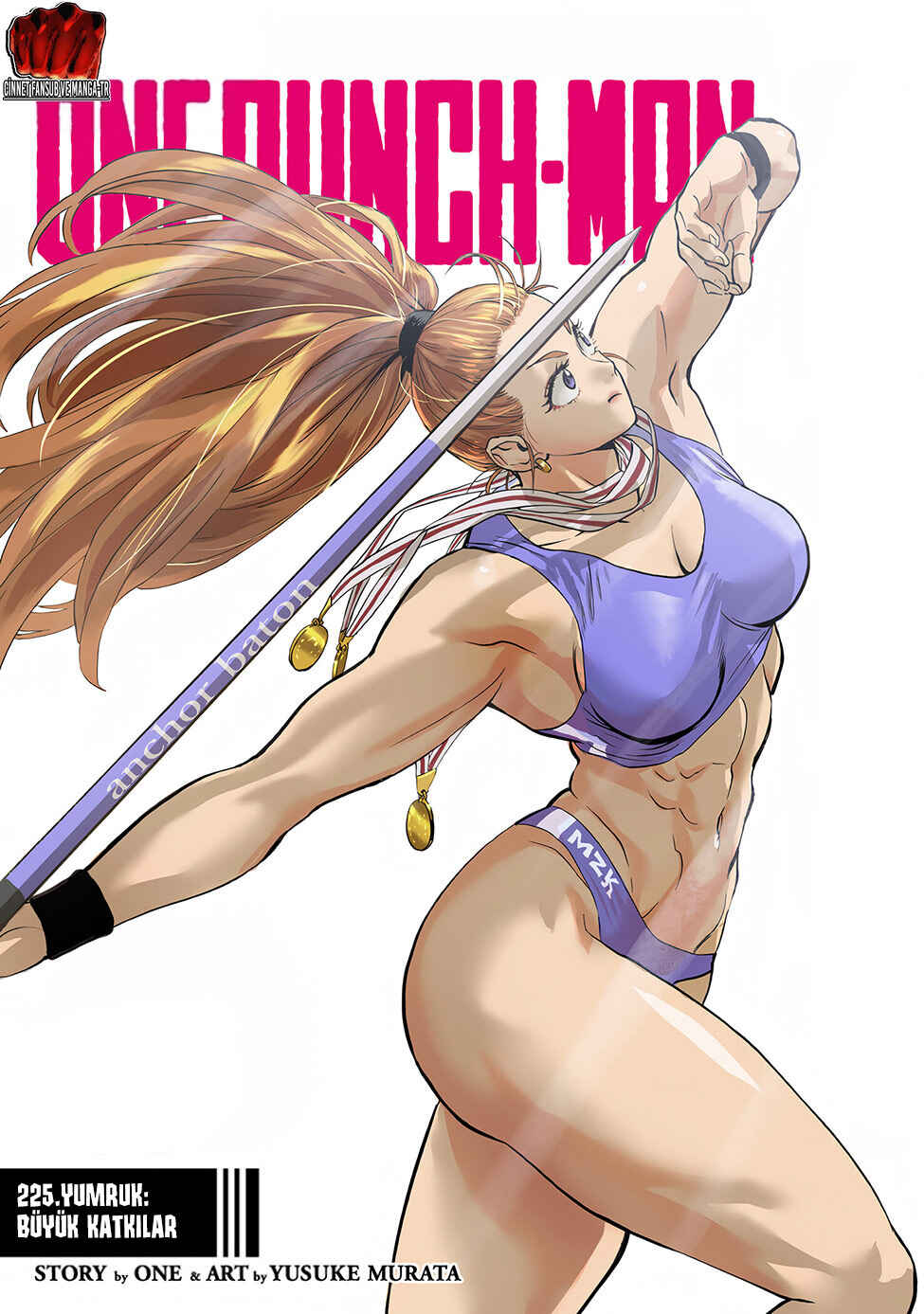 Chapter 225 - Page 2