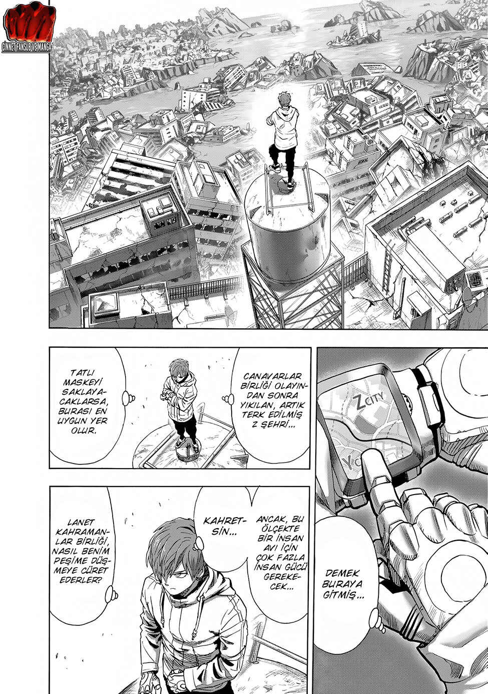 Chapter 225 - Page 3
