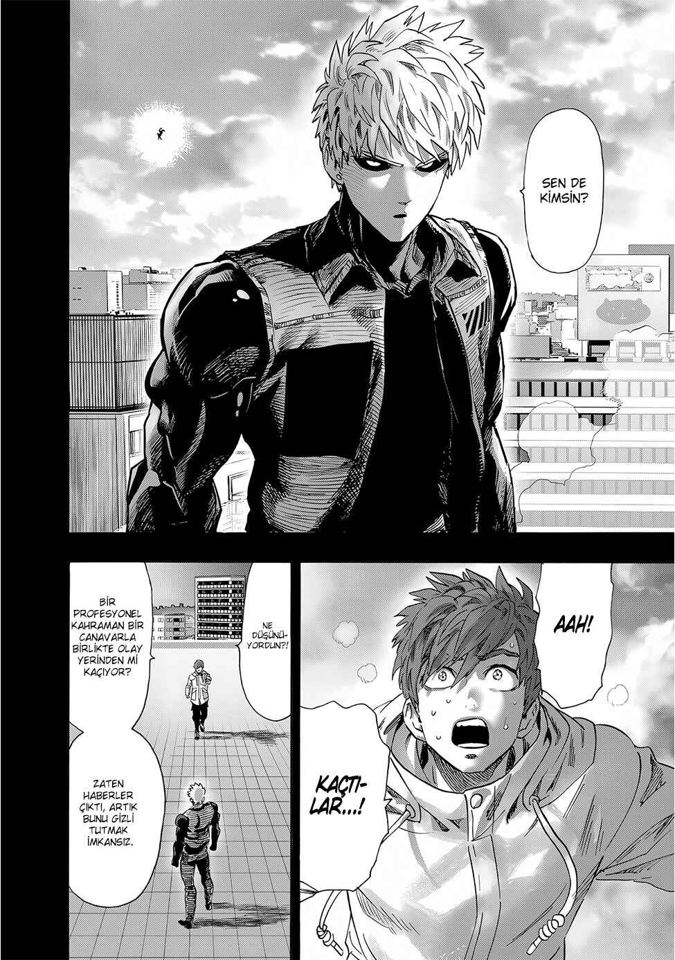 Chapter 225 - Page 7