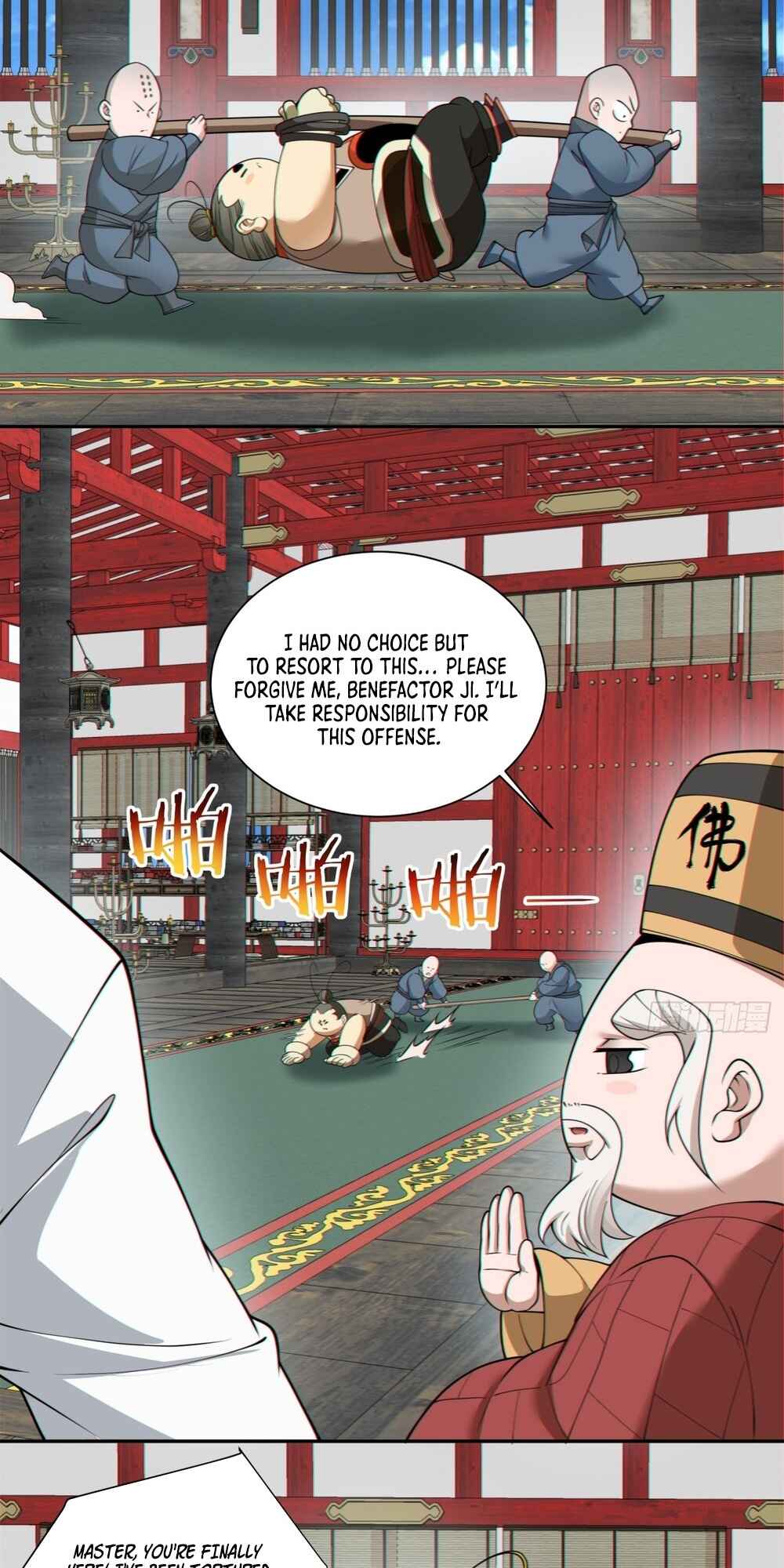 Chapter 168 - Page 19