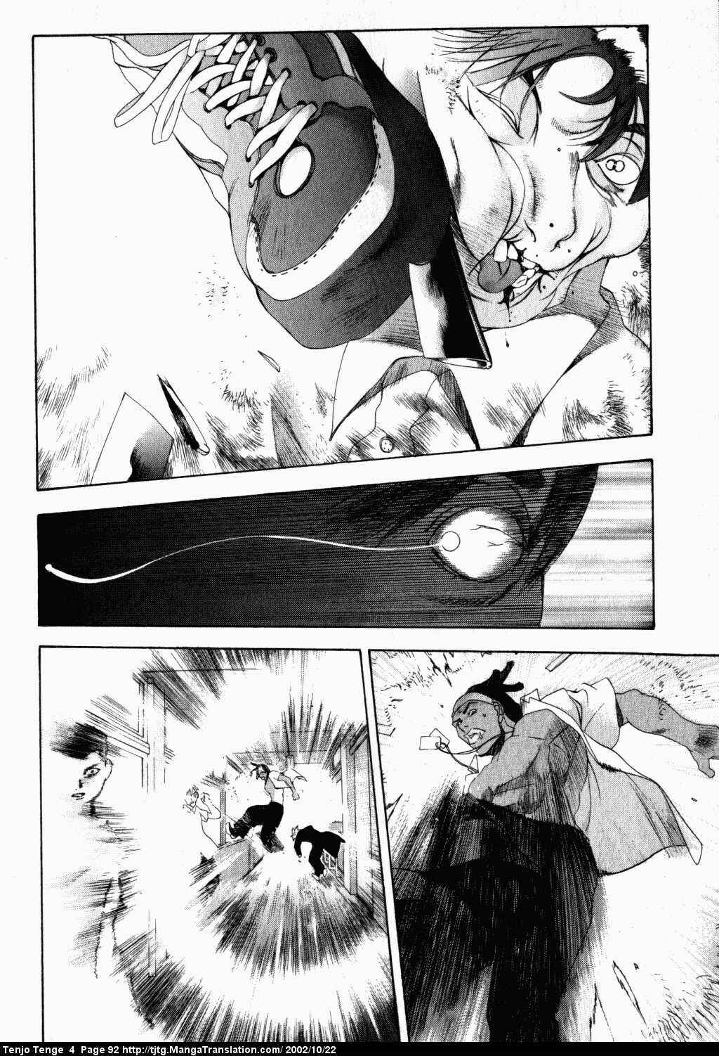 Chapter 22 - Page 25