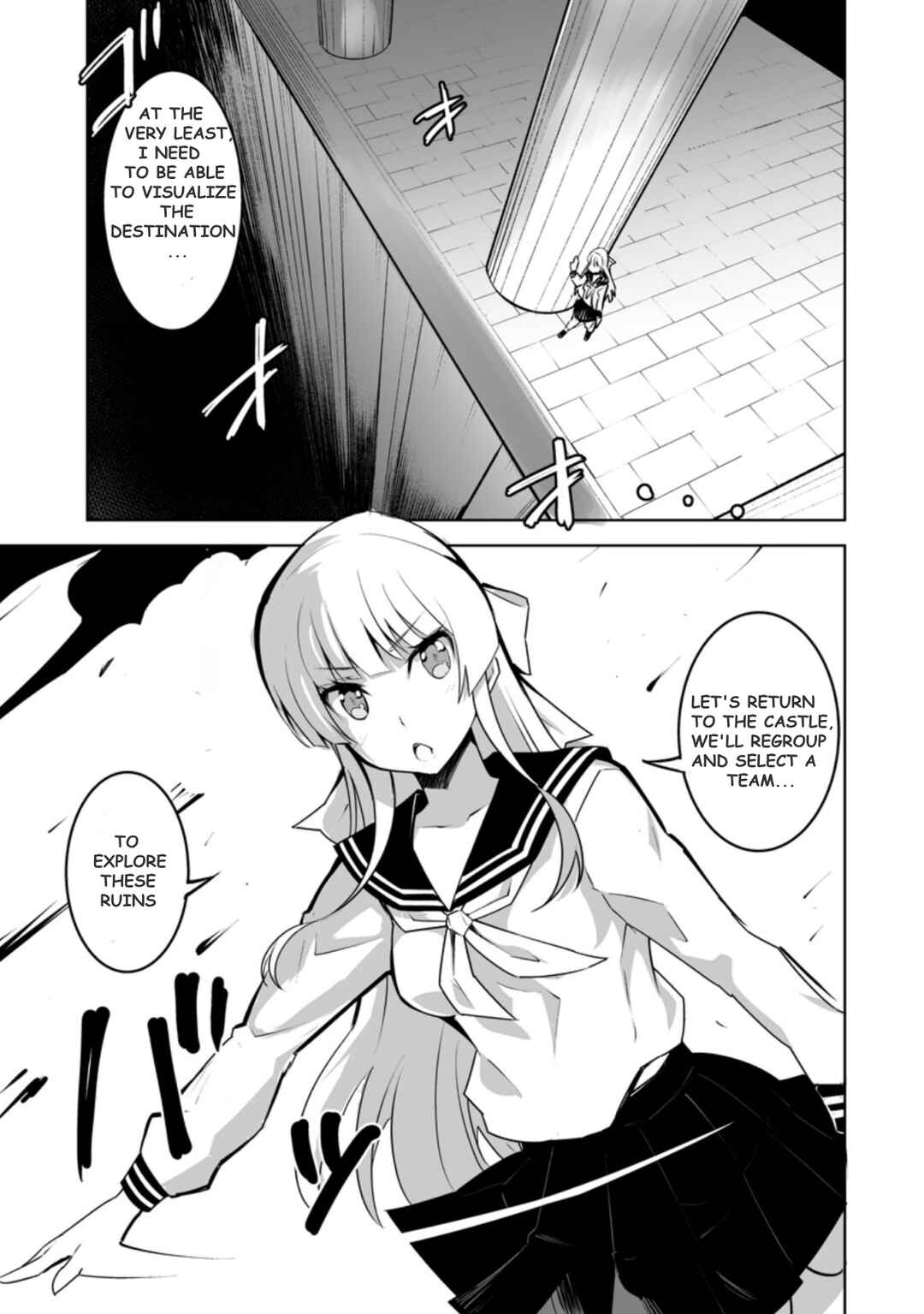 Chapter 24.1 - Page 3