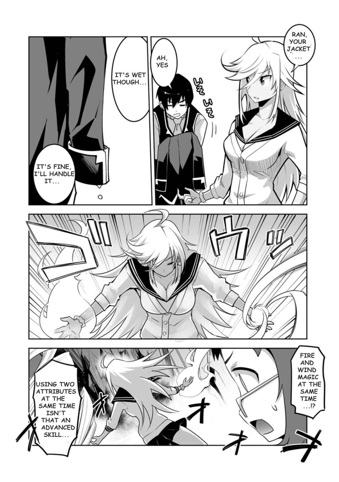 Chapter 24.1 - Page 6
