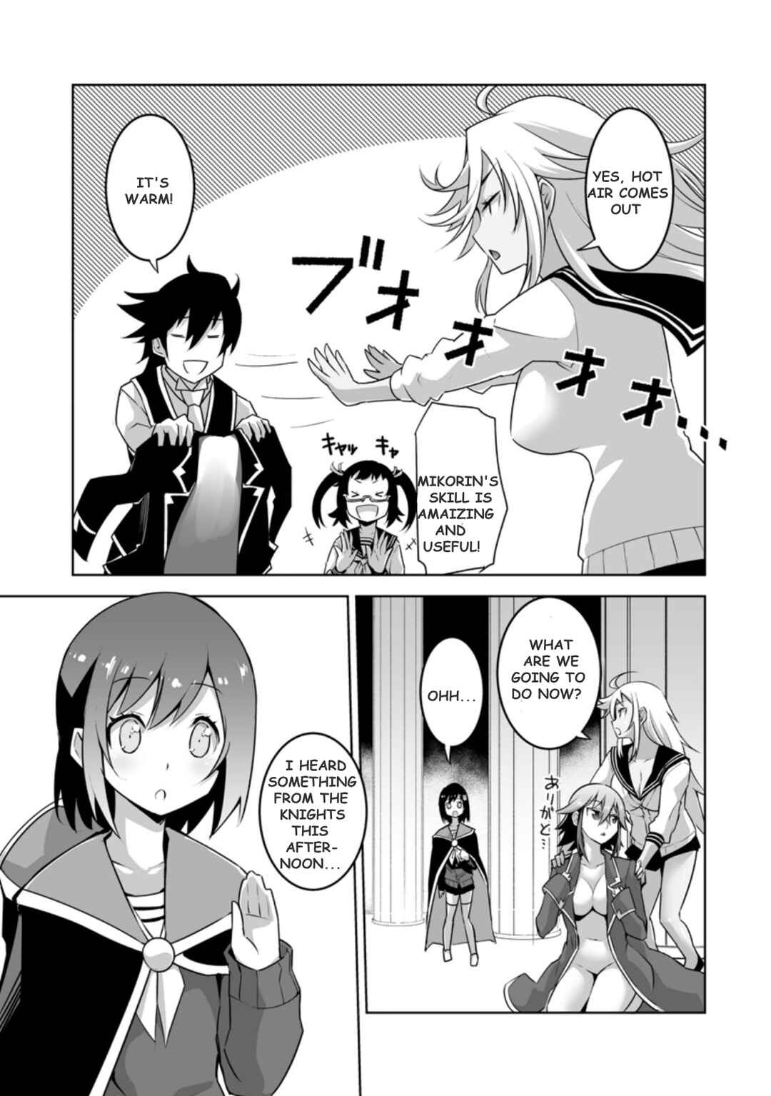 Chapter 24.1 - Page 7